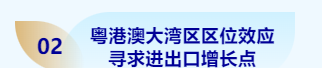 深圳秋季糖酒会,2024深圳糖酒会,2024秋季糖酒会,2024深圳秋季糖酒会,中国糖酒会,秋季糖酒会,全国秋季糖酒会