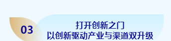 深圳秋季糖酒会,2024深圳糖酒会,2024秋季糖酒会,2024深圳秋季糖酒会,中国糖酒会,秋季糖酒会,全国秋季糖酒会