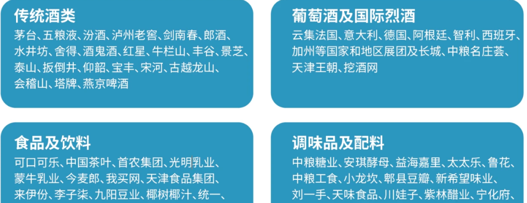 深圳秋季糖酒会,2024深圳糖酒会,2024秋季糖酒会,2024深圳秋季糖酒会,中国糖酒会,秋季糖酒会,全国秋季糖酒会