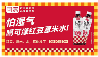 深圳秋季糖酒会,2024深圳糖酒会,2024秋季糖酒会,2024深圳秋季糖酒会,中国糖酒会,秋季糖酒会,全国秋季糖酒会